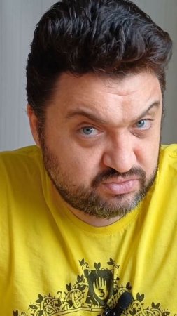 специалист из интернета