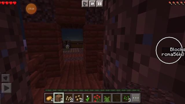 построили дом на одном блоке часть ///2/// смотреть онлайн