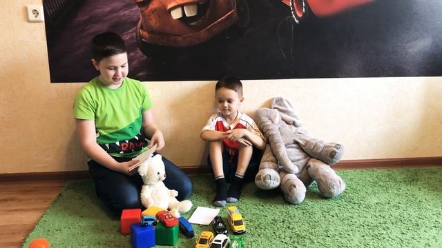 Учим английский. Цифры