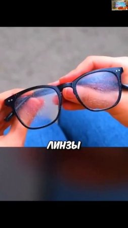 Лайфхаки