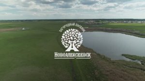 Земельные участки ИЖС в НСО https://clck.ru/3FE57B