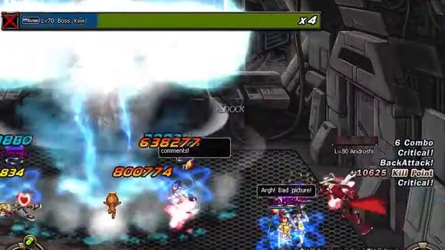 DFO Tower Of Despair Floor 65 M.Launcher