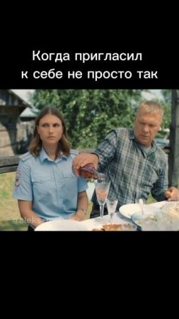 ПОЗНАКОМИМСЯ