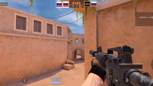 Играем в стендоффчик