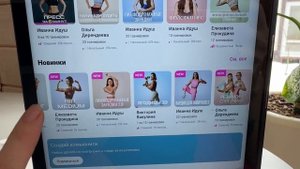 РЕАКЦИЯ ПУМЫ НАЛЫ НА ДИВАН / Рысенок Изюм соскучился по Ханне