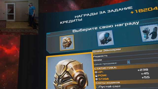 СУПЕР БОСС Истязатель Прайм )№6- Dead Effect 2 VR