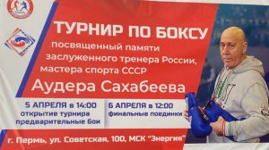 кто по вашему победил?
