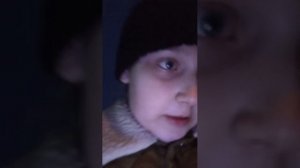 хех