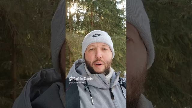 СИЛЬНАЯ МОЛИТВА ЗА ВАШЕ ЗДОРОВЬЕ В ЛЕСУ 🙏🙏🙏 #исцеление #голоспророка