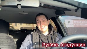 Шипы ремонтные, 7 мм, 50 шт