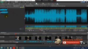Как создать шортс на пк #shorts 9:16 Очень просто, VideoPad и как отцепить аудио от видео