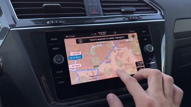 VOLKSWAGEN TIGUAN R 4MOTION 2.0 / 320hp. смотреть онлайн