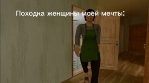 Если что видео Холи Бама.