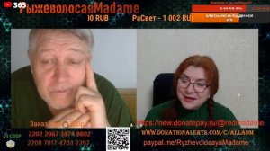 Интересные факты.