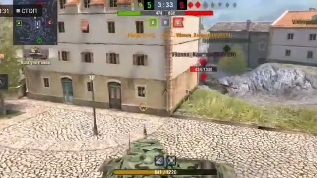 Т-43 затащил, без амуниции и снаряжения смотреть онлайн