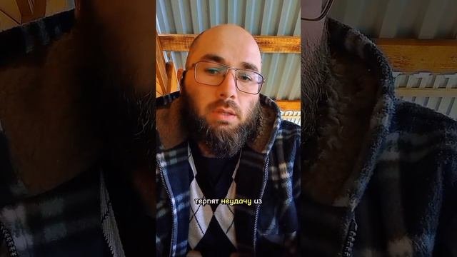 Выбор Бизнес идеи