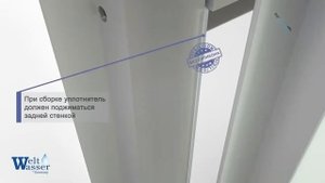 Инструкция по установке душевых кабин Welt Wasser Werra-Halle 804/904/1004/1201/1202/1204