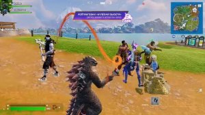 Fortnite - ночные покатушки