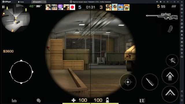 мувик стандофф 2 топ@ смотреть онлайн