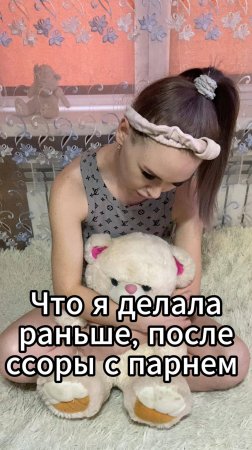 А вы раньше страдали под эти гру стные песни ?