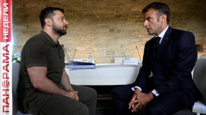 ⚡️ Ждать ли «Пасхальное перемирие»? Почему Макрон избавился от Ле Пен. Международное обозрение