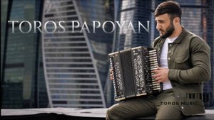 Toros Papoyan-Mi Togh (Jora Shahinyan cover) Garmon