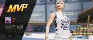 говорю про пабг