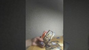 Главное событие Апреля 2025 г. Неожиданный подъем!