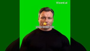 Свобода в виртуальной реальности_ кем ты можешь быть_(1)