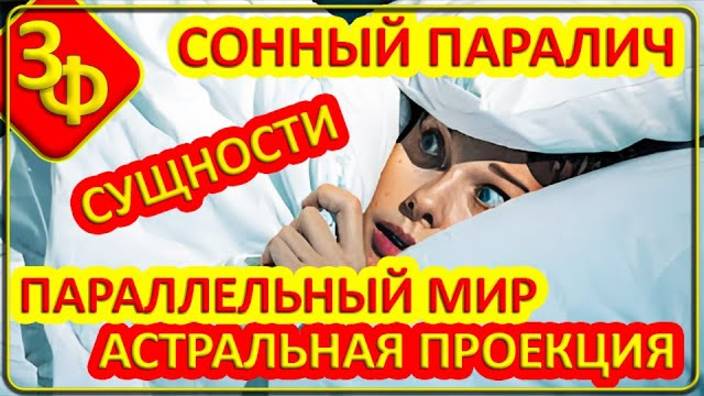 222 ЭТИ ИСТОРИИ наших зрителей лучше смотреть в СВЕТЛОЕ ВРЕМЯ СУТОК смотреть онлайн