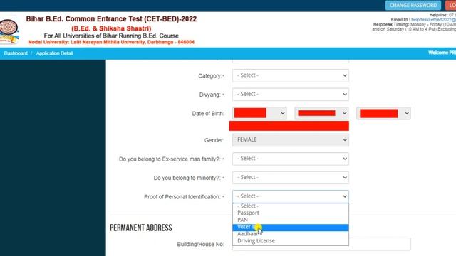 Bihar B.Ed CET Online Form 2022 kaise bhare || How to fill Bihar CET B.Ed Admission Online Form 202