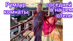 Какой в Индии хлеб?Чем я питаюсь в Гоа?😃😍