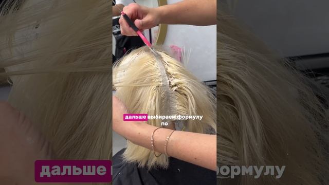Бесплатный онлайн урок КОЛОРИСТЫ