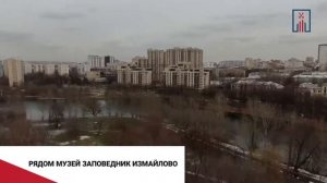 Два помещения на Измайловском проезде