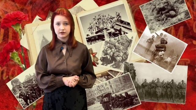 Севоднясева Анна