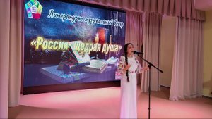 1.Людмила Первых - песня "Умывает ясно солнышко"