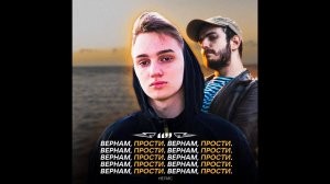 УЧИМ АЛФАВИТ ВМЕСТЕ С ДИМОЙ НЕЛИСОМ