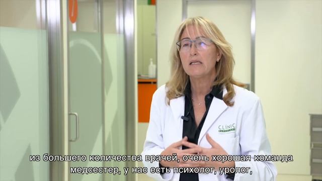 Подразделение вспомогательной репродукции - barnaclinic+