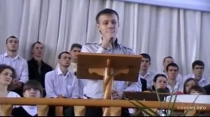 Душа искала