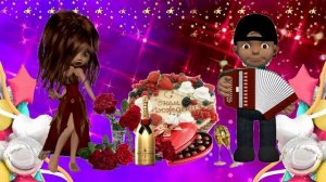 С днем рождения! Желаем Счастья и Любви!