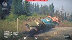 "Урал" помог "Зилу" и пикапу добраться до лесозаготовительного комплекса#.Эксклюзив#.Original#.