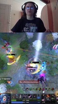 Он не имеет права #twitch #twitchstreamer #twitchclips #dota #dota2