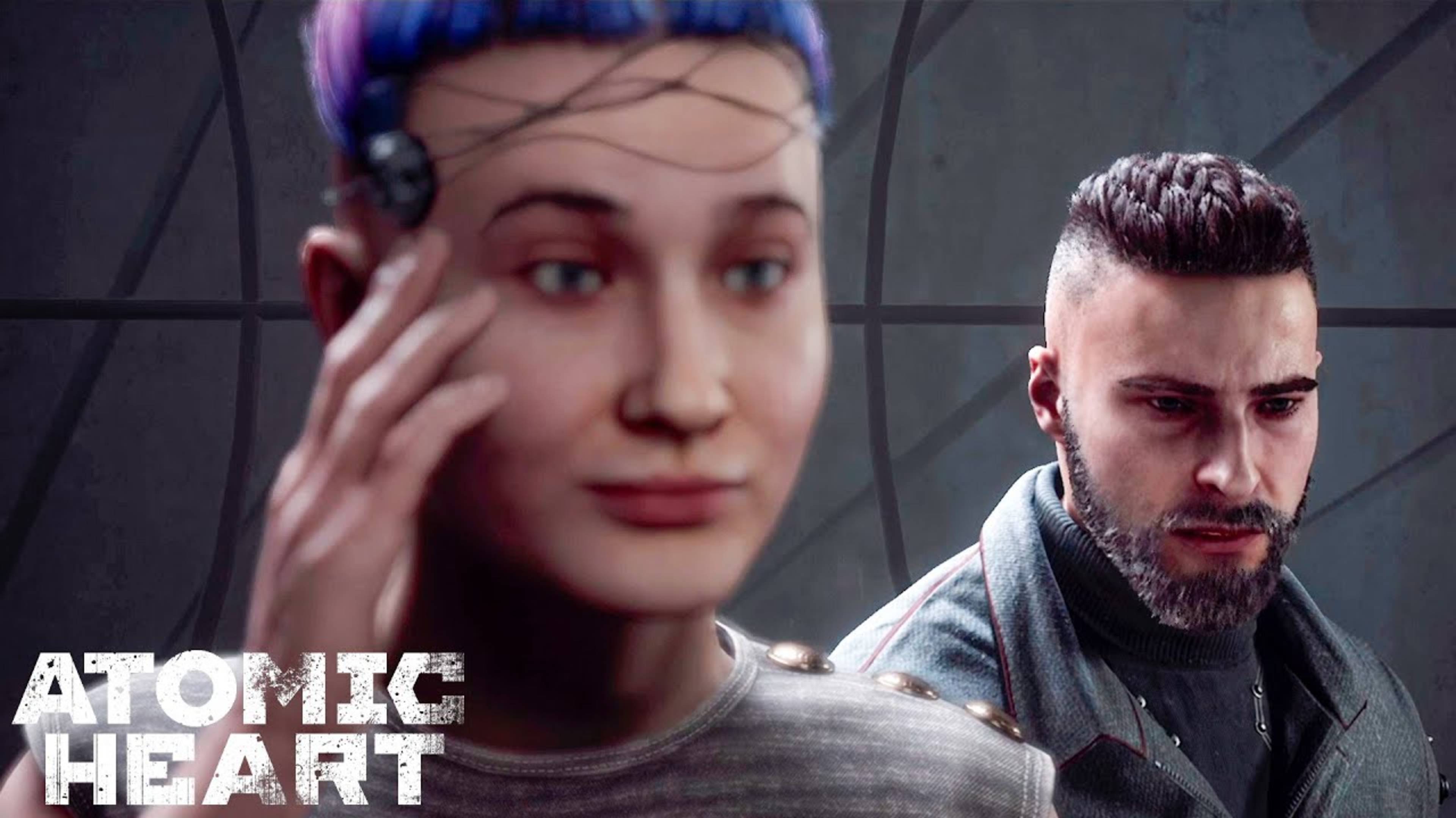 НЕУДОБНАЯ ПРАВДА  "Atomic Heart"  ᐅ №13