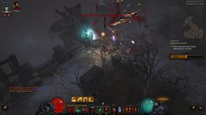 Diablo 3 Как фармить легендарки за 5 минут!