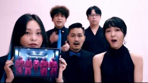 Music on Squid Game(Acapella)