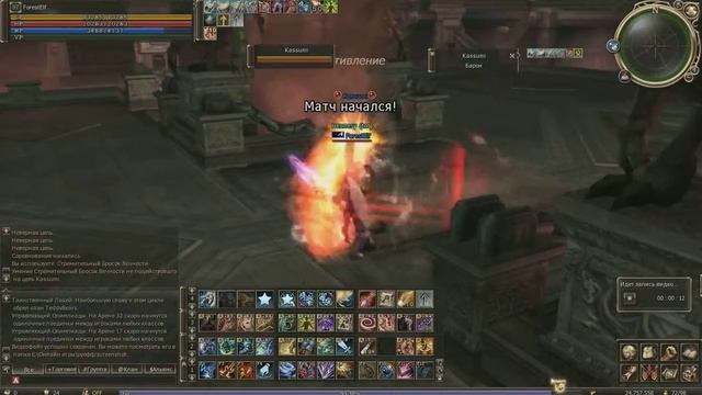 Ножа растерзал) смотреть онлайн