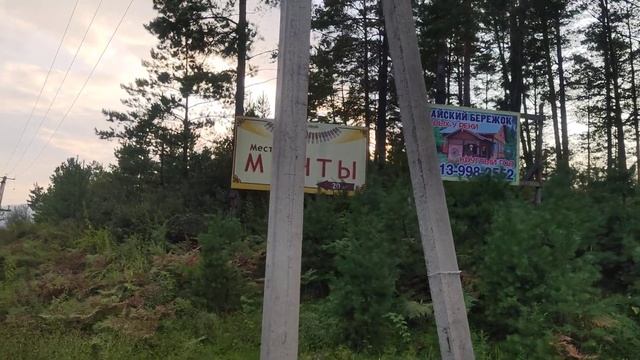 Реклама рекламы! смотреть онлайн