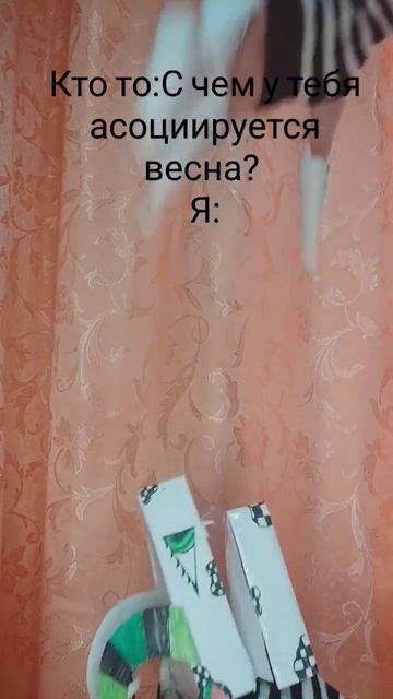 Дааа, ронпа навсегда в моей памяти... #бумажныедраконы #драконынаруку драконы из бумаги тик тока ру