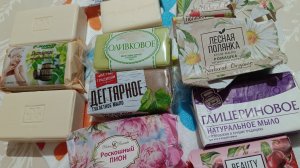 Долгое мыление: передоз Нэфиса 😅