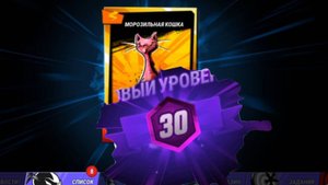 черепашки ниндзя легенды #6 прошел 4 главу😎😎